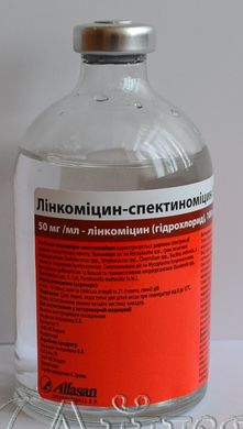 Лінкоміцин-Спектиноміцин 10% 100 мл Alfasan  000882 фото