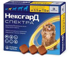 НексгарД Спектра (S) таблетки для собак 3,5-7,5 кг 3 табл. Бёрингер Ингельхайм 2007202113 фото