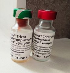 Вакцина Нобівак Трикет Тріо 1 доза MSD (США) 424 фото