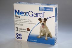 Нексгард для захисту Собак 4-10 кг від Бліх і Кліщів - 3 таб/уп  2107202038 фото