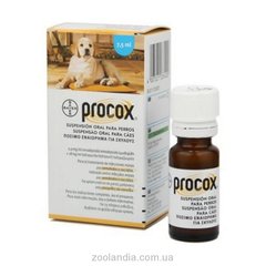 Прококс суспензія оральна від гельмінтів для собак, 7,5 мл, Bayer (Байєр) 2107201862 фото