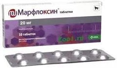Марфлоксин 20 мг, 10 табл., KRKA 1011201803 фото