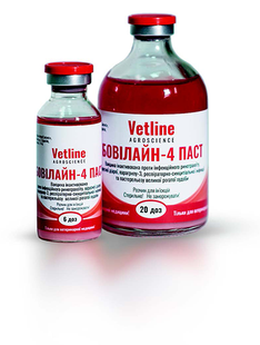 БОВІЛАЙН-4 ПАСТ ( 20 доз по 100 мл.) 2568565 фото
