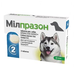 Мілпразон для собак більше 5 кг №4 / 125 мг, KRKA  3838989644741 фото