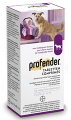 Профендер таблетки від глистів для собак, 6 табл., Bayer (Байєр) 001451 фото