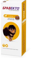 Бравекто 112,5 мг для собак 2-4,5 кг 1 табл MSD (США) 000254 фото