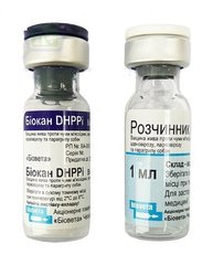 Вакцина Биокан DHPPi Биовета (Чехия)  2207201824 фото