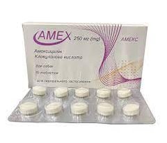 Амекс 250 мг 10 таб 218 фото
