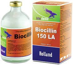 Біоцилін-150 LA 100 мл 221 фото