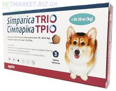 Сімпаріка Тріо 10-20 від бліх, кліщів та глистів для собак - №3 27102102 фото