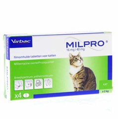 Мілпро для котів 2-8 кг 16/40 мг №4, Вірбак (Франція) 0604202197-01 фото