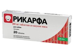 Рікарфа 100 мг таблетки зі смаком м'яса №20, KRKA 3838989695446 фото