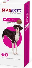 Бравекто 1400 мг для собак 40-56 кг 1 табл  MSD (США) 0124745 фото