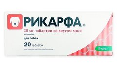 Рікарфа 20 мг таблетки зі смаком м'яса №20, KRKA 3838989580858 фото