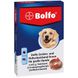 Больфо нашийник для собак 66 см Bayer (Байер) 1548122 фото 1